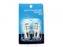 Светодиоды Galaxy P21-4W 1157 27SMD 5.4W (2 шт.)